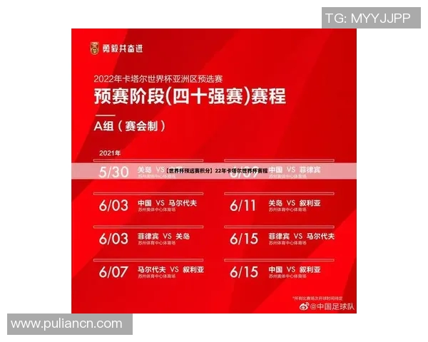 心理素质较量杭州乒乓球队与广州乒乓球队赛后复盘分析