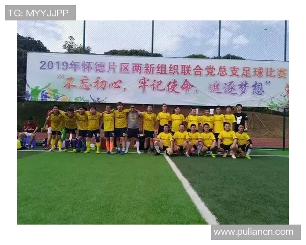 足球明星投资球队背后的故事与他们的梦想追逐之路