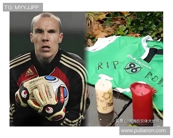 最佳历史阵容足球明星盘点那些改变比赛的传奇球员与他们的辉煌成就