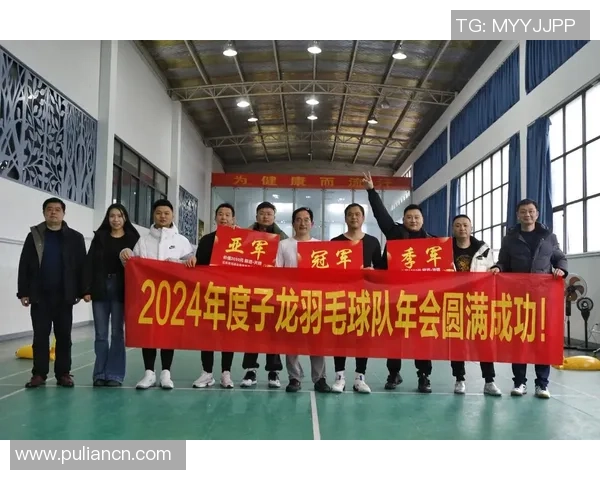 成都羽毛球队技术实力强劲荣登全国羽毛球技术排行榜第三名