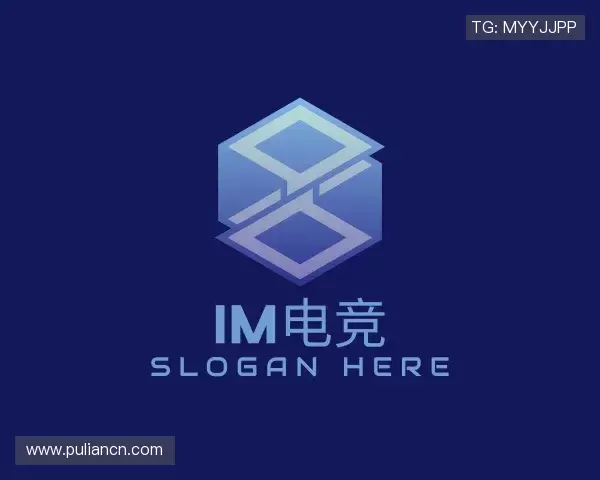 发现im电竞