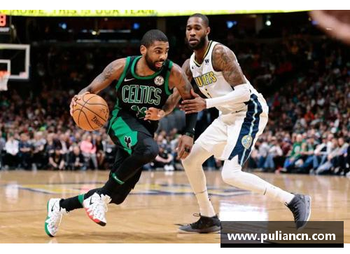 NBA明星德鲁领衔球队重返巅峰征程